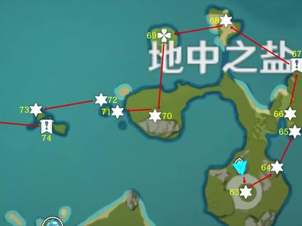 【璃月宝箱全收集】地中之盐 共36个(63-98)成就数94 原神碧水原+抿林+琼玑野+云来海+璃沙郊 璃月宝箱全收集攻略 岩之印获取途径 #流风眷堇庭 #游戏日常 #游戏精彩时刻