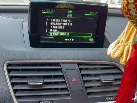 奥迪Q3激活原厂蓝牙电话蓝牙音乐功能,奥迪Q5舒适性型也可以。#兰州奥迪改装 #兰州奥迪Q3 #兰州奥迪