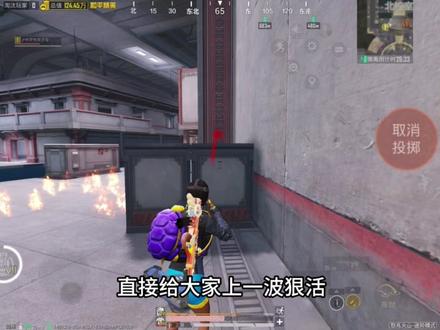 新赛季传世武器熔岩双刃你拥有了吗 今天一招让你快速得到!