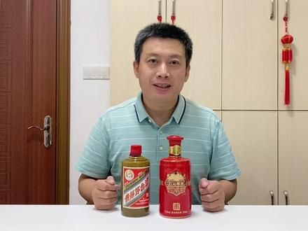 精品茅台PK红运郎酒,同为3000元级酱香酒,口感差距到底多大#精品茅台酒 #红运郎酒 #阿陶品酒 #白酒 #茅台 #郎酒 #酒 #酱香酒 #赖九禾 #白酒品评