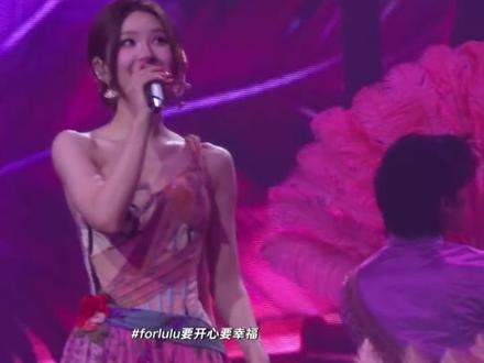 全开麦唱泰语歌#即使知道要见面 完整版 所有人 感受!#赵露思 #赵露思泰国演唱会