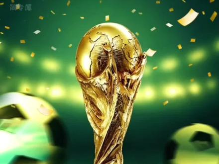世界界杯 2026美加墨世界杯
#体育 #体育赛事 #足球 #2026年足球世界杯 #2026足球