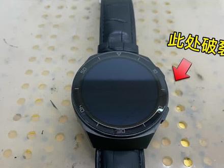 华为gt2换外屏#华为gt2手表 #华为gt2手表换外屏 #手机配件批发