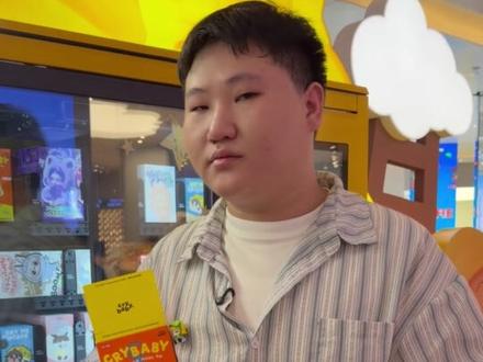 新品小鸟‼️这是…欧我了吗?是的吧 对的吧! 是欧的吧
dear birds我爱你
小鸟我爱你
虽然没有隐藏
#大大大大华的盲盒日常 #大人也要玩玩具 #小鸟系列 #拆盲盒 #DearBirds