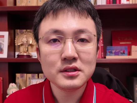 FOMC!鲍威尔都讲了什么? #降息 #美股 #财经