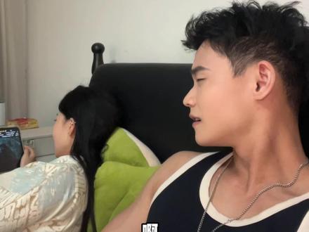 真答了 你又不开心了.. #情侣 #情侣日常 #张凌赫 #逐玉