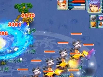梦幻西游:老田175你没见过的311特殊组合,44分钟丝滑效率秘境秀