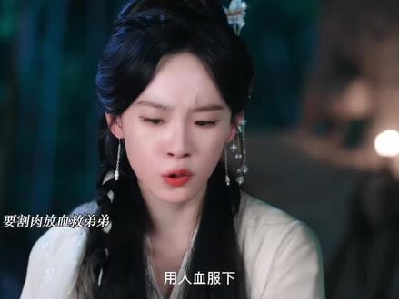 ||真的要心疼死男主了,这样的男主谁能不爱啊!永远会被这样浓烈的爱和真诚所感动!