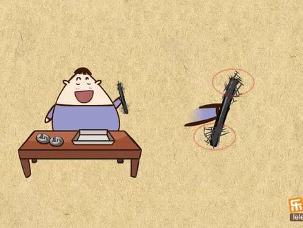 沪教版九9年级初三下册物理--磁现象及磁极间相互作用 #沪教版 #九9年级初三下册 #物理