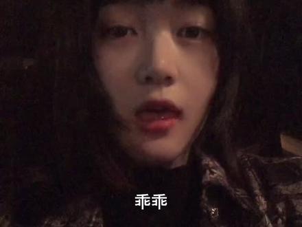 #川渝方言 #520 乖乖 你是宝批龙