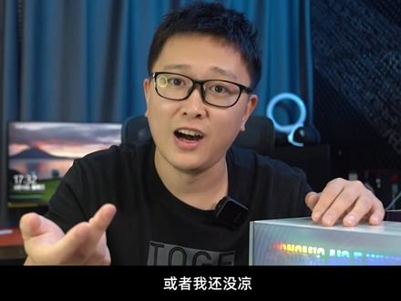 测试报告:新卷王!不到400的雅浚360水冷到底行不行