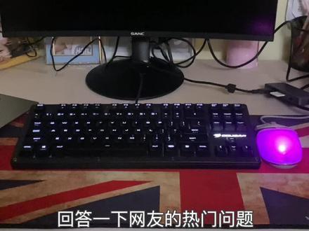 电脑知识,遇到问题可以@蒋小鱼电脑 #组装电脑 #宅春节涨知识 @DOU+小助手
