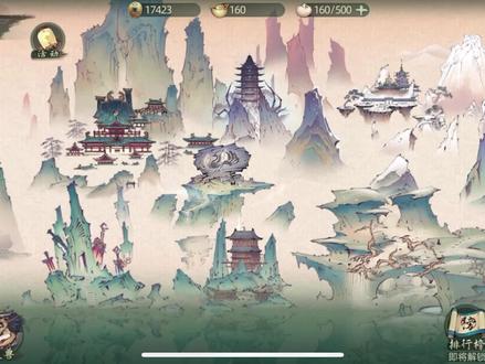 3分钟带你试玩《斗诡》,一款横板单轴2D动作游戏 #手机游戏#动作游戏 #游戏测试员 #手机游戏推荐