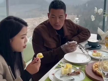 好是好吃但是不知道什么材质做的不知道#刀疤哥#老六荒野#我要上热门🔥