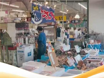 赖清德“救日本观光挺日本水产” 岛内舆论怒轰:荒谬 11月21日晚,台当局又宣布全面解禁日本福岛“核食”。2011年日本福岛核泄漏后,福岛茨城等地食品因疑遭放射性污染,在台被称为“核食”,并禁止进口,这一禁令已持续14年。但就在高市发表涉台挑衅言论的当口,民进党当局在没有任何有力证据证明这些地区食品已安全的前提下,就贸然宣布解禁,政治操弄目的昭然若揭。消息一出,岛内舆论再次炸锅。#赖清德挺日本水产被批超级不要脸##台当局宣布全面解禁日本核食#