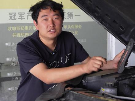 #路虎揽胜 发动机抖动无力看看问题出在哪里? #发动机维修