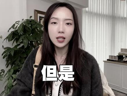 如何查看Lv的年份标?#二手奢侈品
