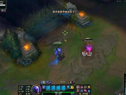 英雄联盟离谱bug:瑞兹快速回蓝,出现在赛场上会发生什么#英雄联盟10周年 #英雄联盟 #瑞兹 #英雄联盟bug