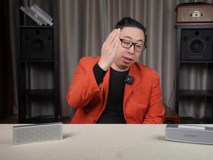国产vs进口,8款便携蓝牙音响大横评,看看哪些买了就后悔?#音响 #蓝牙音箱 #开箱测评 #开箱