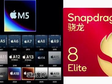 高通核心架构师离职对国内厂商的影响#高通骁龙 #架构师 #芯片 @抖音
(部分资料来自豆包,仅个人观点,如有错误,请指出)