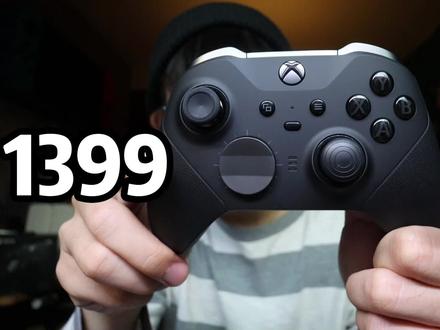 精英二代手柄,虽然很好,但是很贵,而且可能质量不好#xbox #游戏手柄 #游戏外设 #手柄 #4月打卡大作战