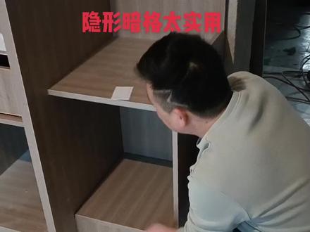 给业主家转角柜里面做了一个隐形暗格,这样的设计你喜欢吗!@DOU+小助手 @抖音小助手 #手艺人在抖音 #匠心制作 #隐形暗格 #木工装修 #创意设计 #上热门