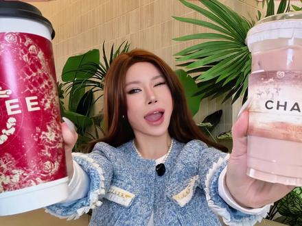 早八人的好消息!新的一天从2杯霸王茶姬开始!睡懒觉就没了哦!#霸王茶姬早象好 #霸王茶姬早系列 #霸王茶姬云南 #茶小象