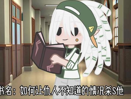 @DOU+小助手 @抖音小助手 #银帕