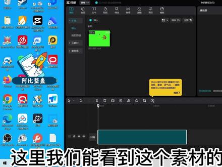 onllyclimb敲功德狗设置教程 onlyup直播 游戏直播 直播送礼物特效设置教程 一刀游戏直播间同款#阿比整蛊 #一刀游戏直播间 #阿比整蛊软件 #直播整蛊插件 #直播整蛊特效