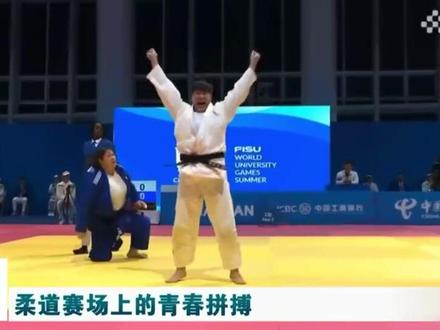柔道赛场上的青春拼搏 #你好天津 #点赞天津 #遇见宝坻