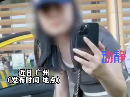 乘客下车后要求司机搬行李,这事你怎么看?