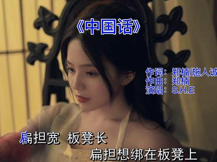 听着歌,满脑子都是回忆……
#音乐推荐 #老歌推荐 #经典老歌 #音乐分享 @DOU+小助手 @抖音小助手