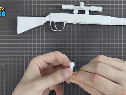 教你用A4纸做一把98K,造型帅气,吃鸡必备 #手工 #吃鸡