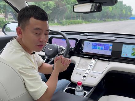 车机怎么重启?哈弗枭龙Max攻略#汽车 #新能源领航计划 #哈弗枭龙max #新能源汽车