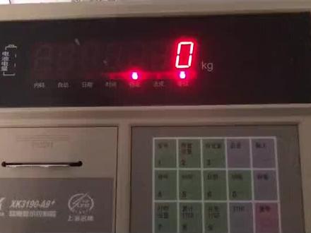 地磅称重传感器配件打印机操作技术问题##17612101139 一个电话帮您解决