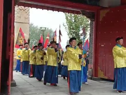 尚氏宗亲恭祝平南敬亲王尚可喜诞辰417周年祭奠仪式!#中华传统文化