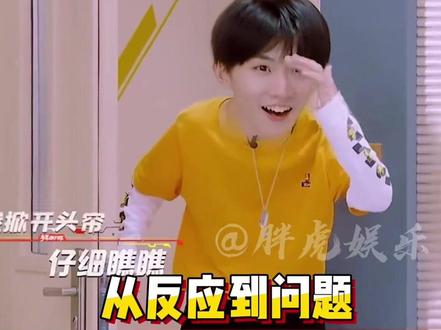 #时代少年团 那些奇奇怪怪的团魂!#朱志鑫:谢谢师兄们!我真的会哭!#宋亚轩 #贺峻霖