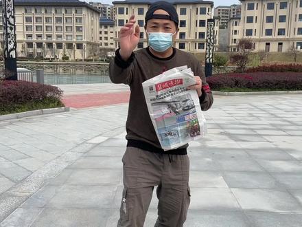 报纸撕碎还原,骗了我好多年,揭秘后真简单