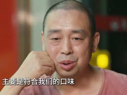 钵钵鸡,一元一串的钵钵鸡!这是好吃又上头自带魔性的乐山美味,更是四川乐山街头封神级的存在。#乐山美食 #地方特色美食 #钵钵鸡 #美食创作新星计划 #抖音年味争霸赛