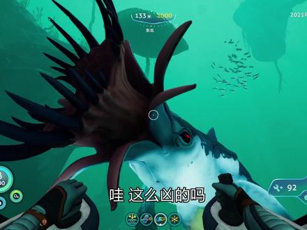零度之下34:开着海蛟号潜水艇,怼鲨鱼是种什么感觉