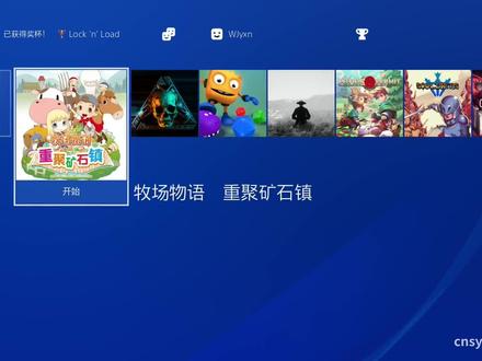 ps4中文_314_牧场物语:重聚矿石镇