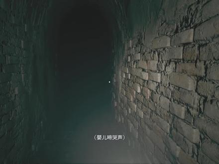 生化危机8巨婴关卡第10期