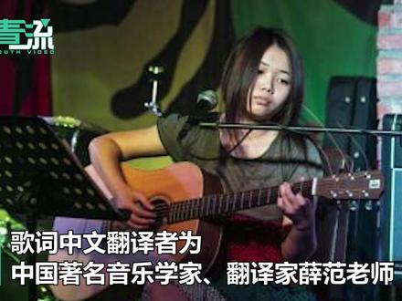 花粥抄袭事件追踪:译者薛范同意《妈妈要我出嫁》不必下架