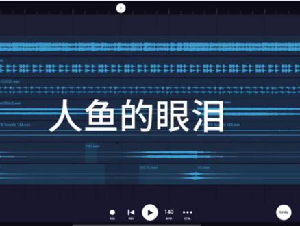 原来时间真的可以抹去一个人的存在……#曾经的王 #king