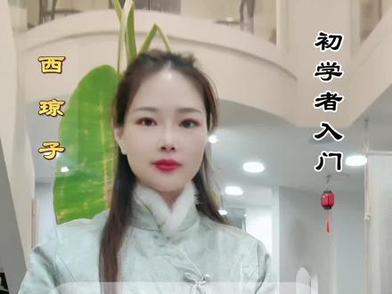 #打坐 一分钟让太阳穴鼓起来