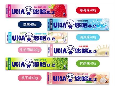 UHA悠哈特浓牛奶糖条装多口味便携奶糖零食 #悠哈牛奶糖 #特浓奶糖 #便携零食 #多口味糖果 #正宗牛奶糖