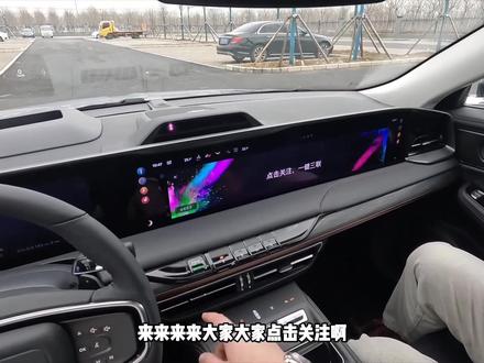 【驾驶SHi】#第一视角 代入式体验#林肯 Z,看它是否还有#美国 味#dou是好车 #带你懂车 @抖音小助手 @抖音汽车