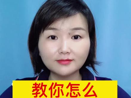 刷抖音的时候被下面的字或者右边的图标挡住了,怎么办?我来教你一招清空抖音屏幕! #抖音用法教学 #抖音涨知识 #教程 #上热门