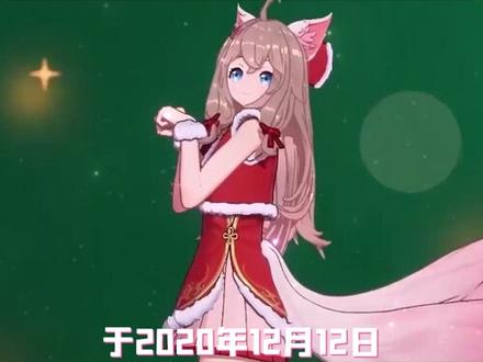救命!有嘉心糖!#二次元 #嘉然 #嘉然小姐的狗 #嘉心糖 #虚拟偶像