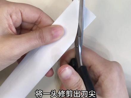 #手工 #解压 学校不让带?我在家用A4纸做了把暗黑唐横刀! 「暗黑武器库+1️⃣」用一张普通的A4纸折出中国唐代最强冷兵器——唐横刀!👇
纸薄,刃心不薄;墨黑,杀气更黑。办公室最安静的同事,抽屉里藏着一整个江湖!
🎯 收藏夹请给“手工战力榜”留个位置!
#手工折纸 #我的手工日常 #唐横刀 #暗黑系 #桌面摆件 #创意礼物 #冷兵器 #解压手工